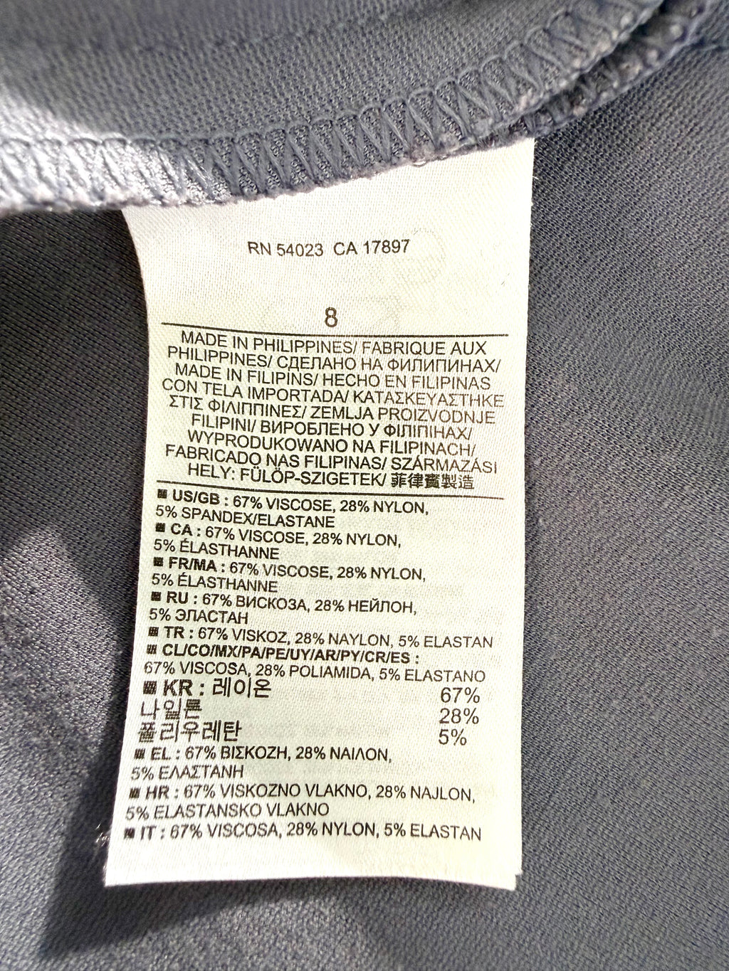 Banana Republic dress fabric content label 67 viscose 28 nylon 5 elastane