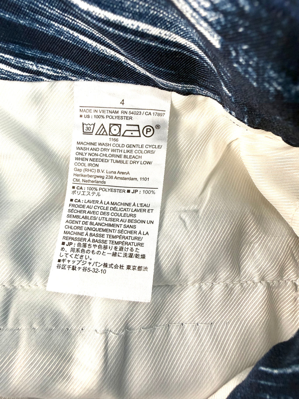 inside care tag Banana Republic wide leg patterned pants