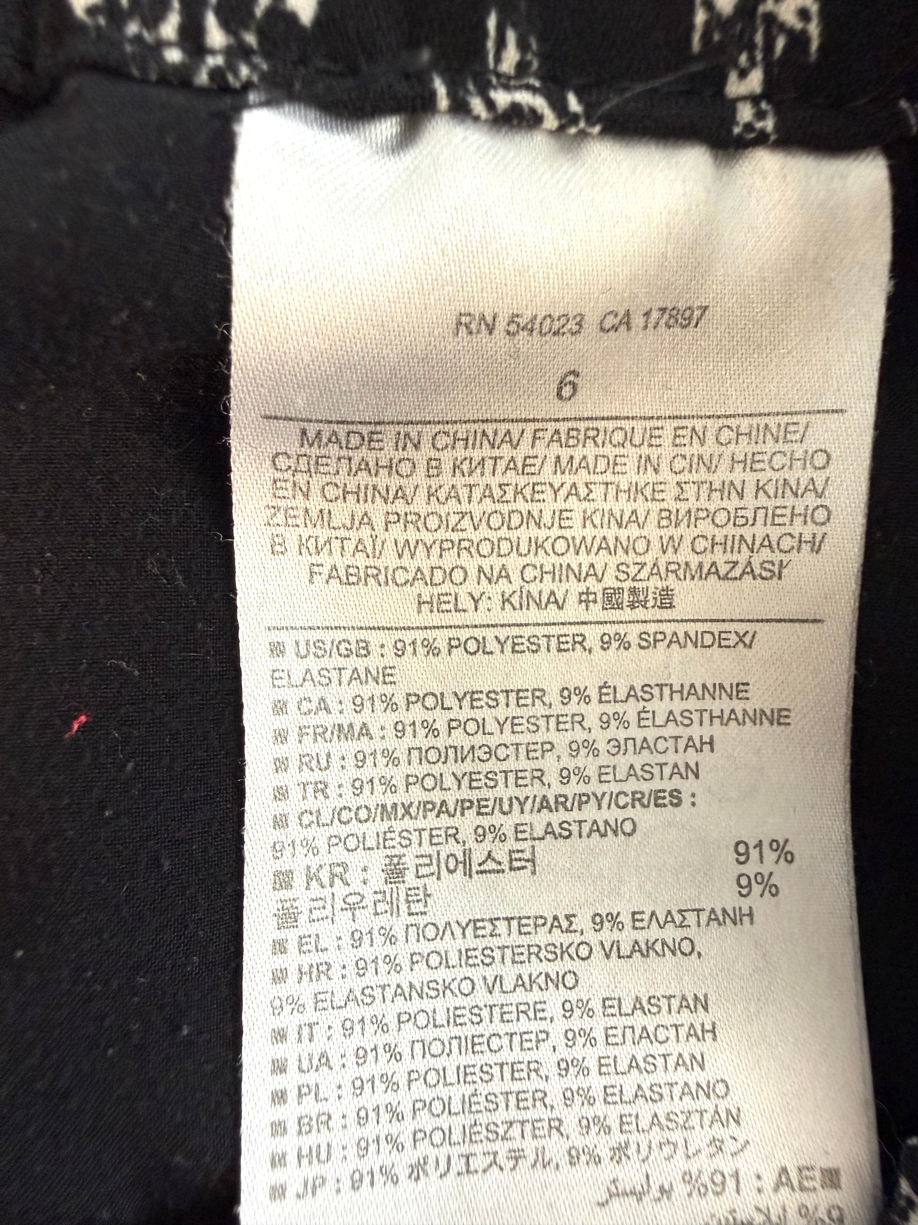 inside fabric tag on Banana Republic Ikat Print Pants 