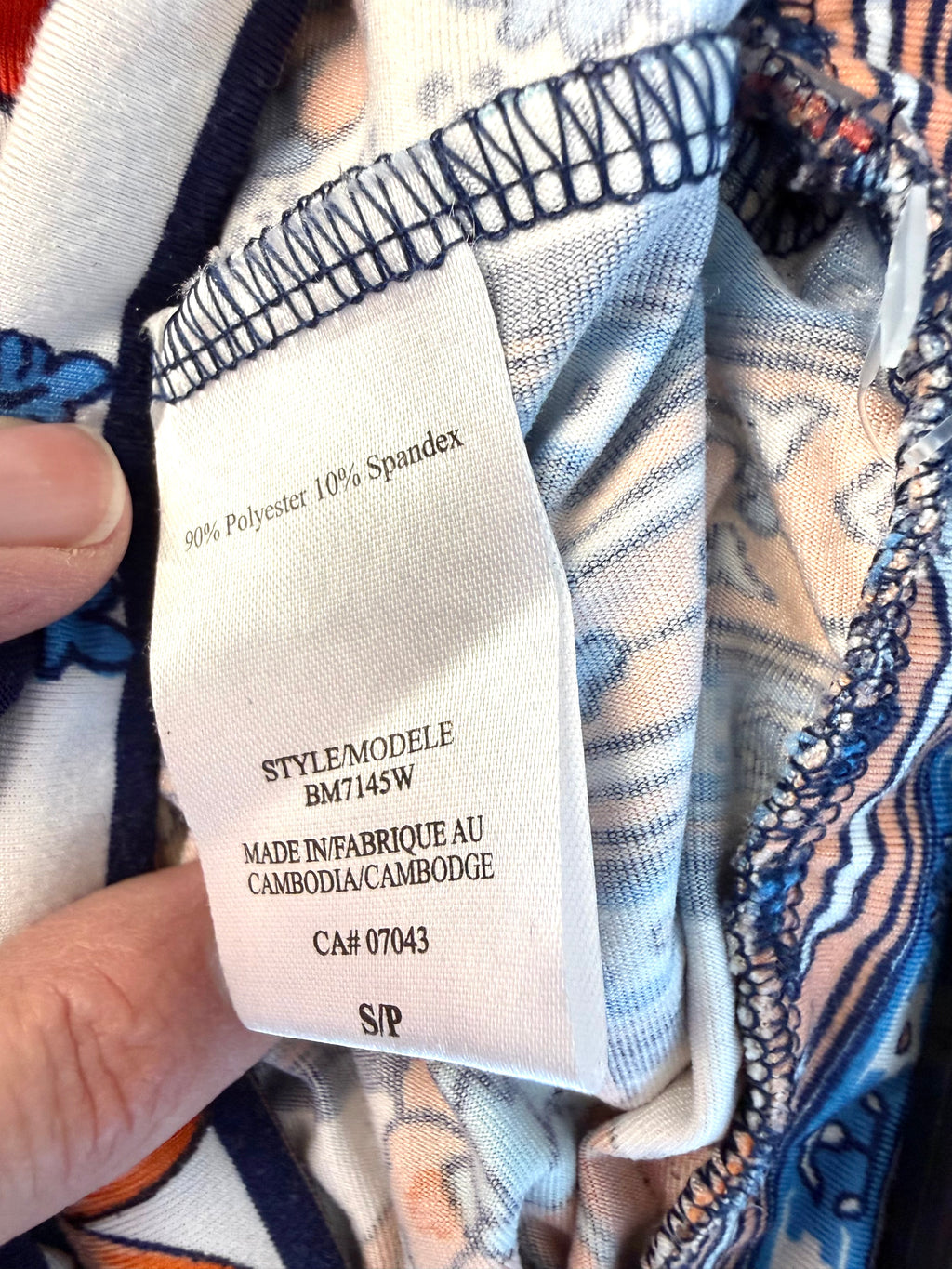 inside tag on Casual boho patterned wide leg pants in orange and blue 