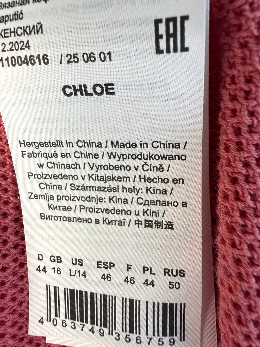 inside tag on Olsen 100% Cotton Open Mesh Knit Cardigan at Blue Sparrow Shop